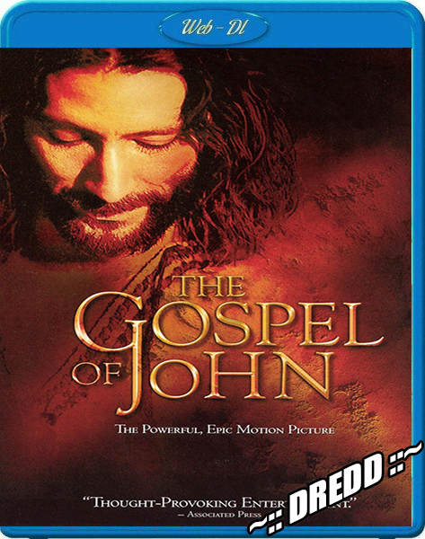 The gospel of john video